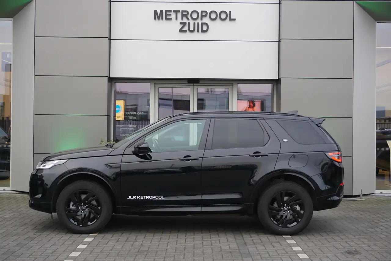 Land Rover Discovery 8
