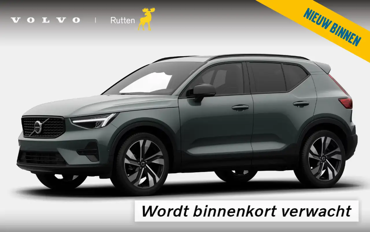 Volvo XC40 B4 211PK Automaat Plus Dark Panoramadak/ Adaptive фото 4