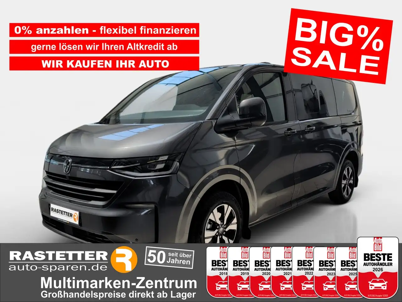 Volkswagen T7 Caravelle