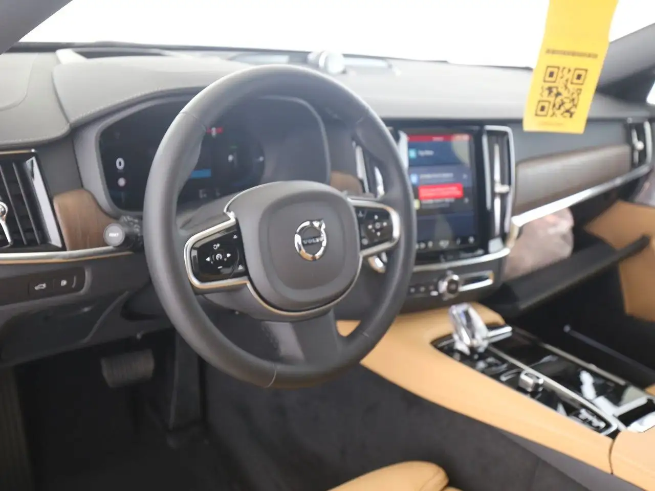 Volvo V90 5