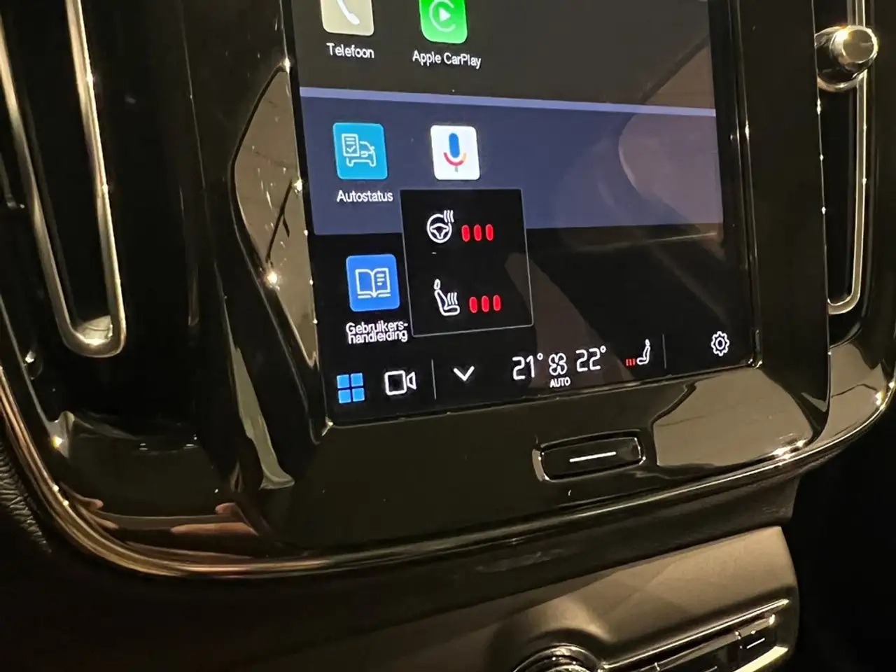Volvo XC40 8