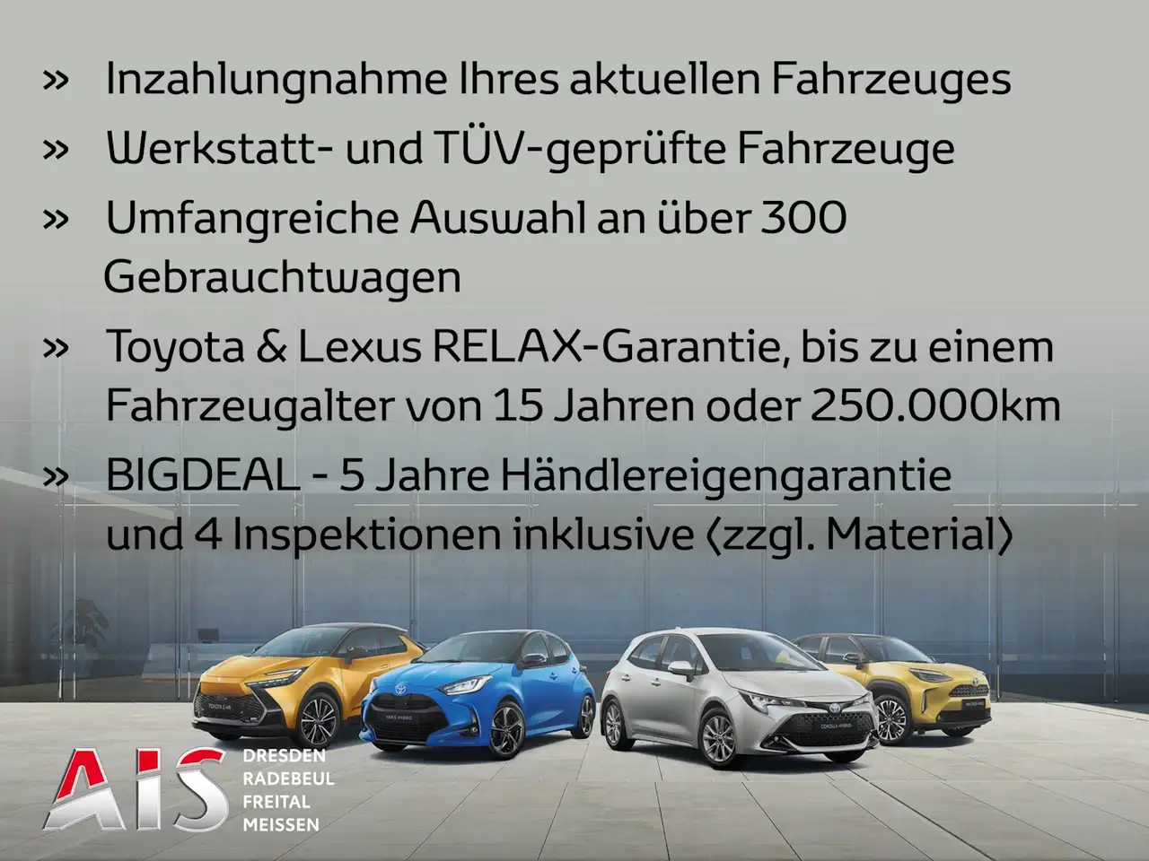 Lexus UX 2