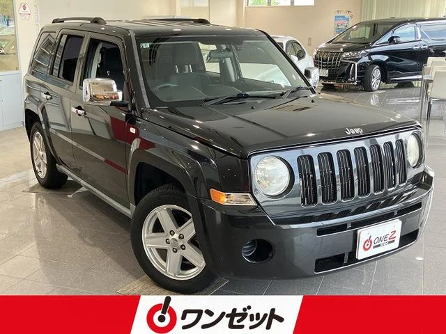 Chrysler JEEP