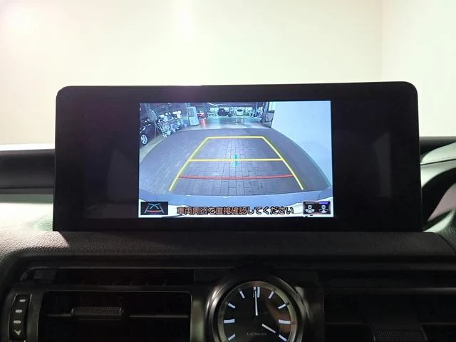 Lexus IS 3