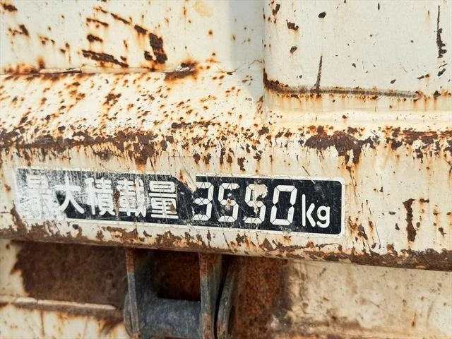 Hino RANGER 42