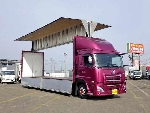 UD Trucks QUON 26