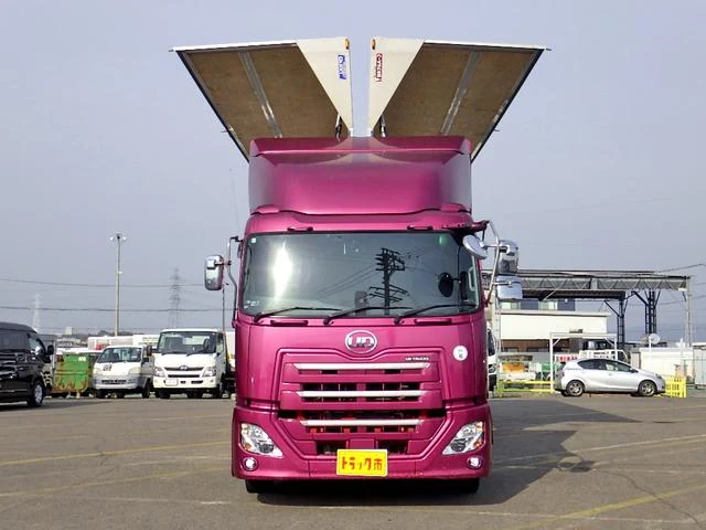 UD Trucks QUON 2