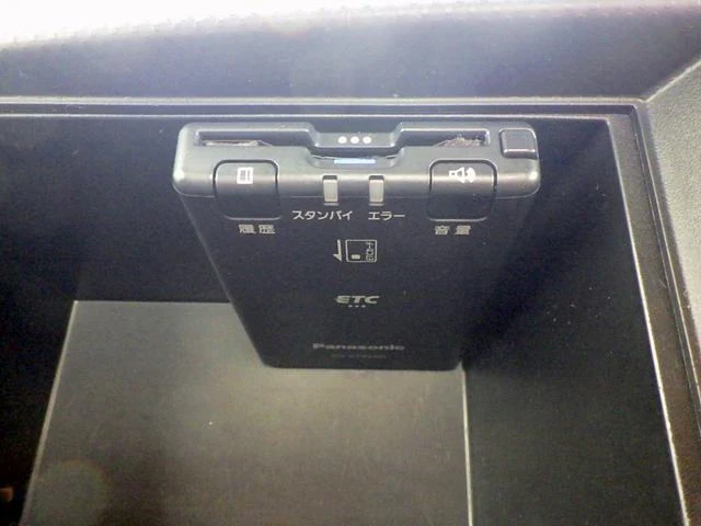 Isuzu ELF 18