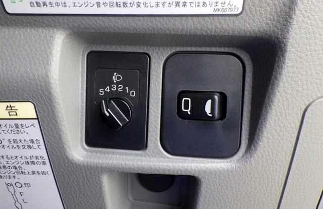 Mitsubishi Fuso CANTER 22