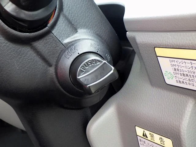 Mitsubishi Fuso CANTER 24