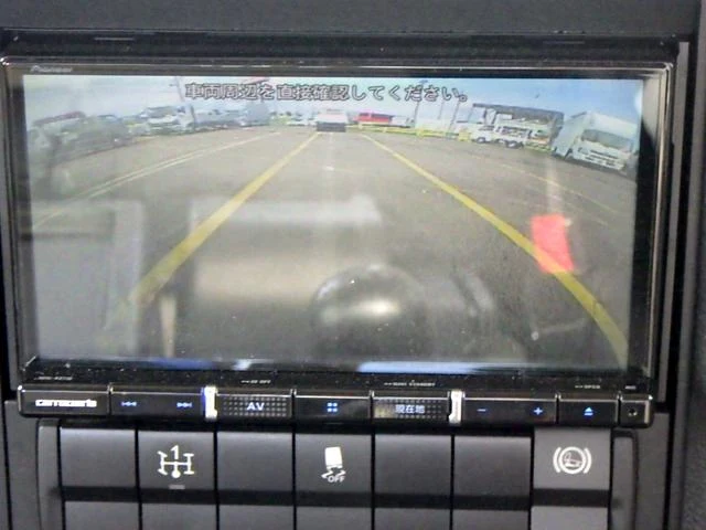 Mitsubishi Fuso FIGHTER 18