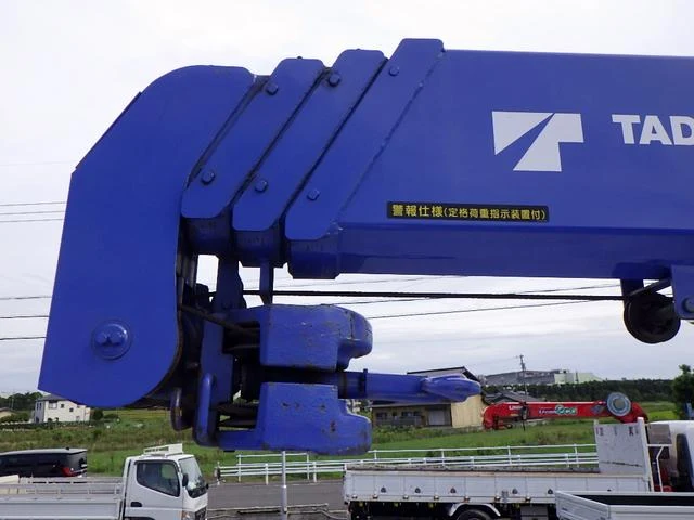 Mitsubishi Fuso FIGHTER 40
