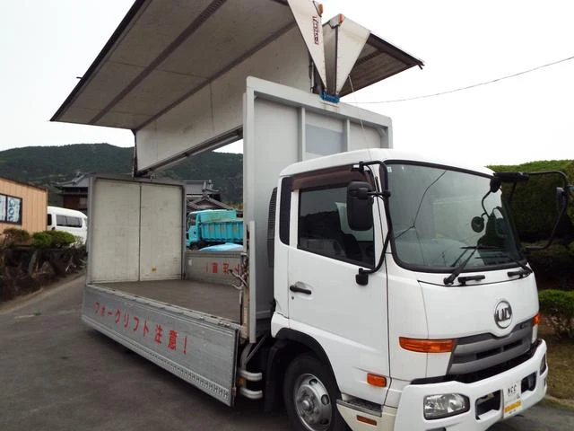 UD Trucks CONDOR