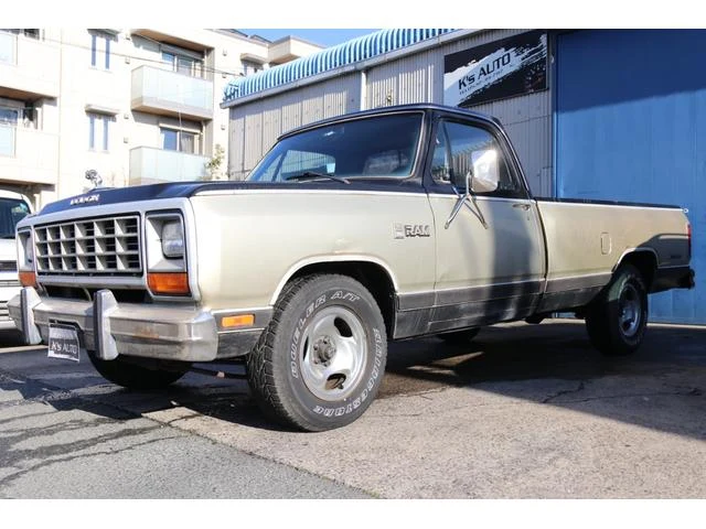 Dodge RAM 2