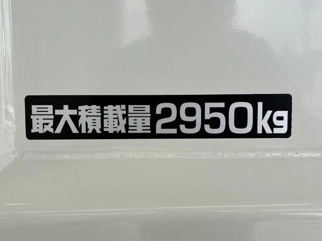 Hino DUTRO 22