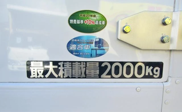 Mitsubishi Fuso CANTER 17
