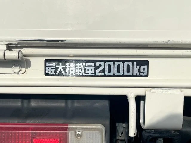 Hino DUTRO 14