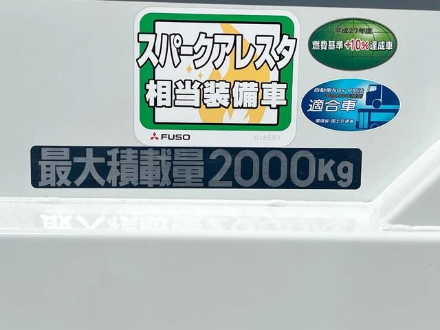 Mitsubishi Fuso CANTER 14