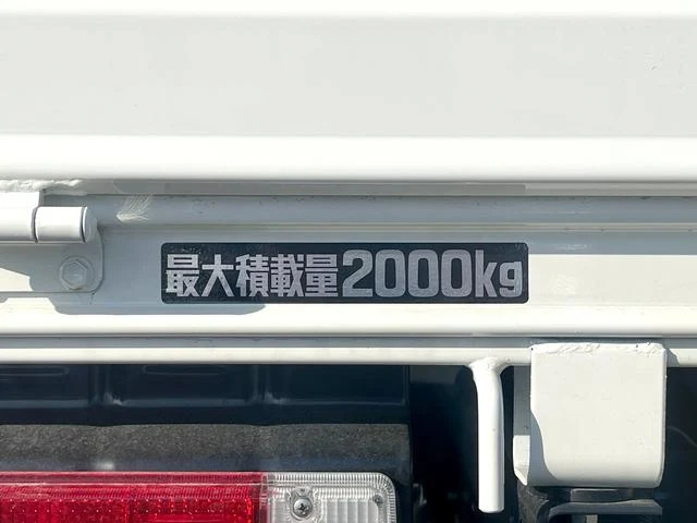 Hino DUTRO 12