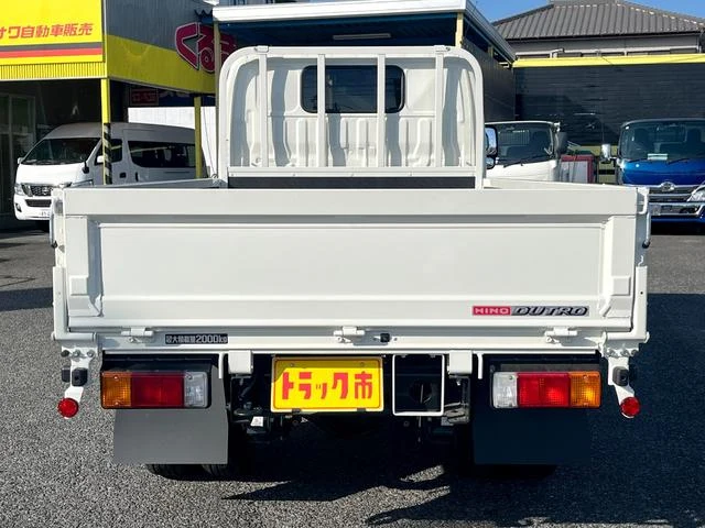 Hino DUTRO 5