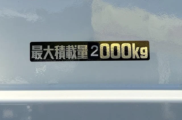Hino DUTRO 13