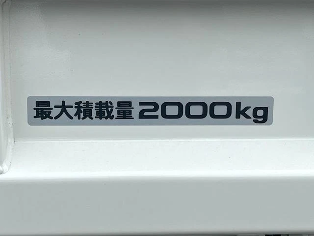Isuzu ELF 13