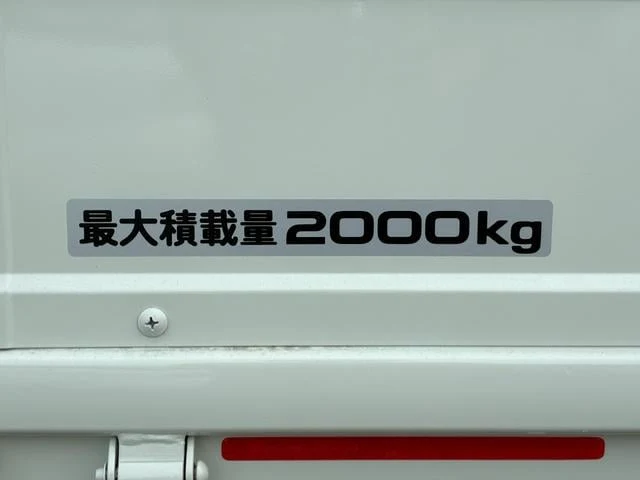 Isuzu ELF 12