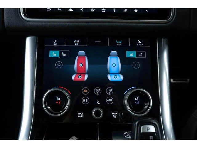Land Rover RANGE ROVER 63