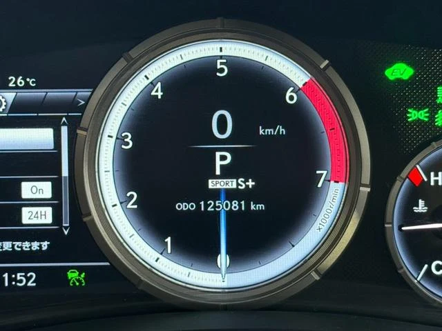 Lexus GS 40