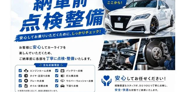 Lexus RC 6