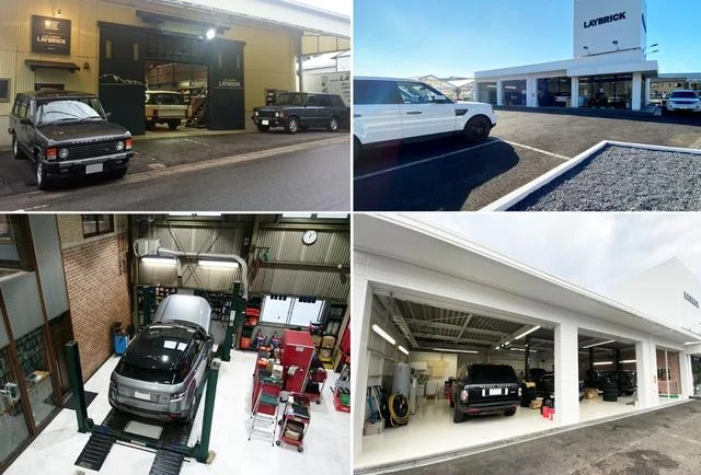 Land Rover RANGE ROVER 3