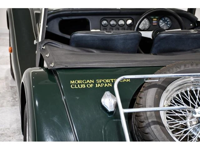 Morgan PLUS4 7