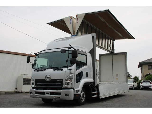 UD Trucks CONDOR