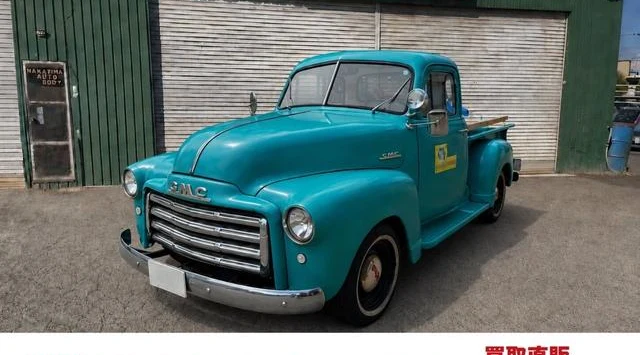 GMC OTHER