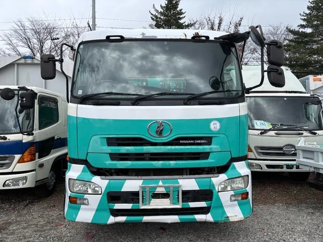 Nissan Diesel QUON 2