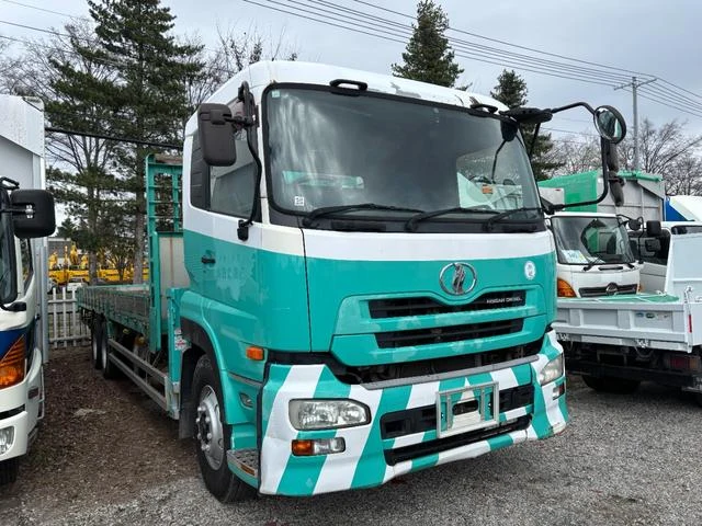 Nissan Diesel QUON 3