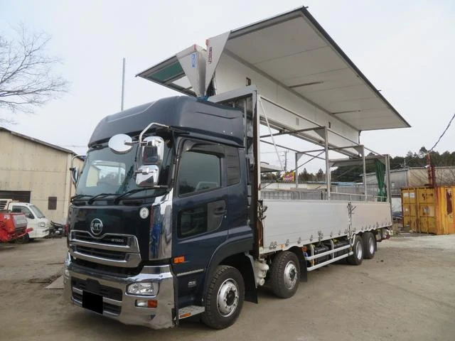 Nissan Diesel QUON