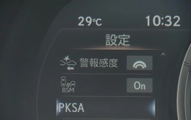 Lexus IS 42