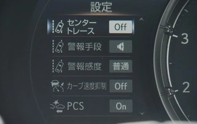 Lexus IS 43