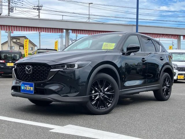 Mazda CX-5 20S