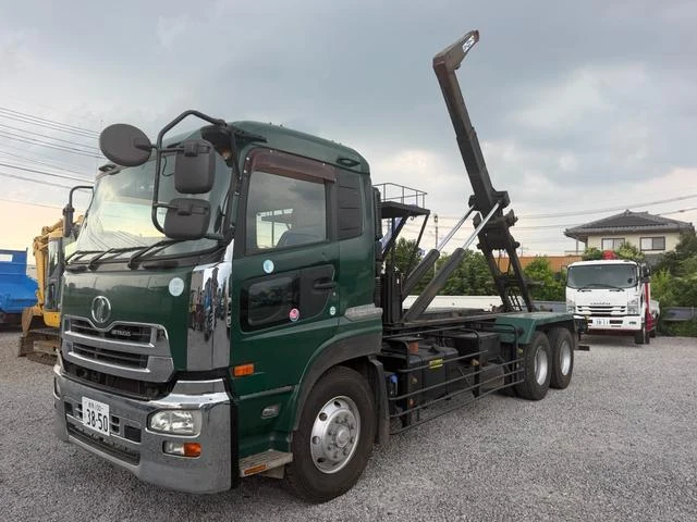 Nissan Diesel QUON