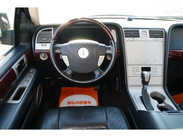 Lincoln NAVIGATOR 3