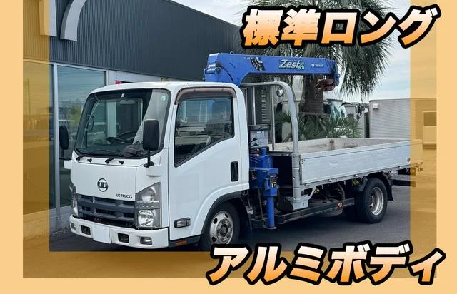 UD Trucks CONDOR