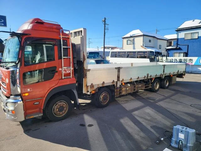 Nissan Diesel QUON 8