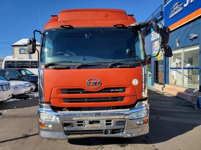 Nissan Diesel QUON 6