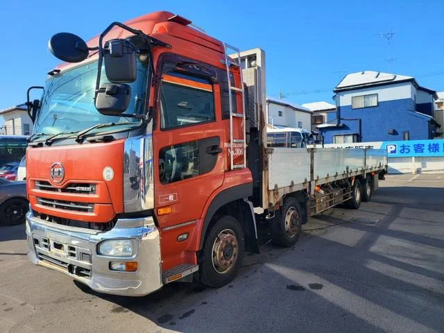Nissan Diesel QUON 7