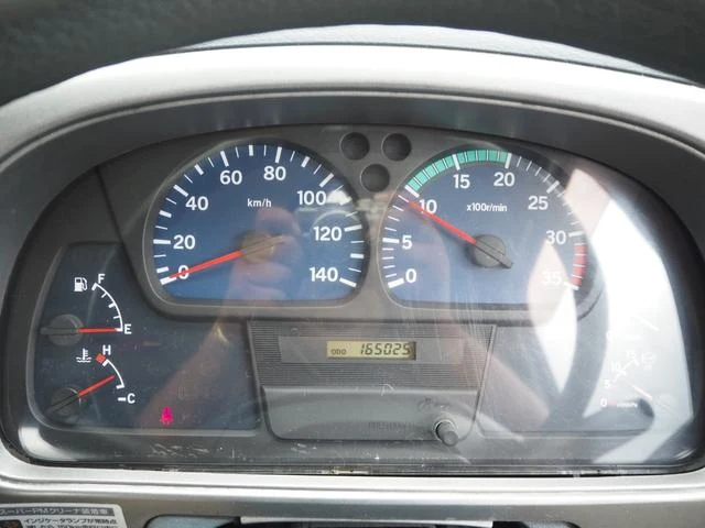 Nissan Diesel CONDOR 65