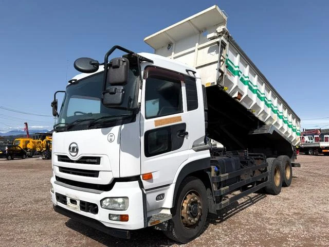 UD Trucks QUON