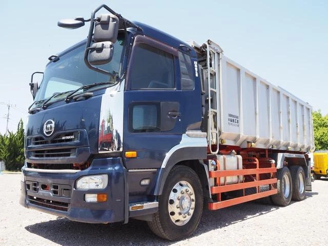 UD Trucks QUON 2