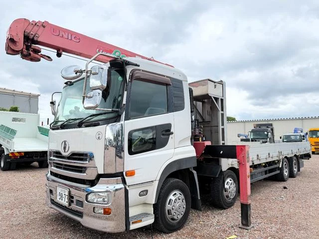 UD Trucks QUON